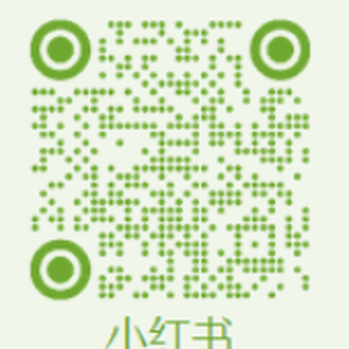 翌喜餐饮到烩小红书二维码